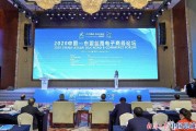 广西南宁十大电商(广西南宁十大电商品牌)