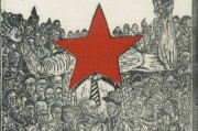 左翼民族主义是不好的吗(左翼民粹主义和左翼民族主义)