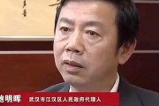 民告官找哪些媒体合适(民告官该找一个什么记者)