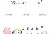 宝宝朋友圈文案(宝宝朋友圈文案可爱符号)