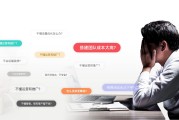做电商是怎么样的(真正做电商的怎么做的)