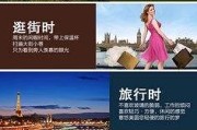 玻璃文案(物业擦玻璃文案)