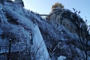打卡老君山文案(老君山冬天的文案标题)