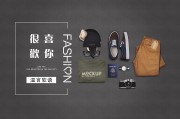 服装类的推广文案(服装类的推广文案有哪些)