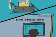 自媒体程序员(自媒体程序员都是卖课的)
