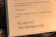 不爽的文案(看人不爽的文案)