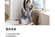 穿短袖的文案(运动风短袖穿搭文案)
