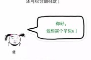 代购文案(有创意的代购文案)