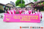 玉林自媒体(三种人不适合自媒体)