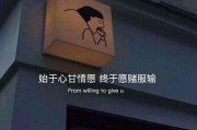 分手文案图片(分手的文案图片)
