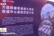 惠州自媒体(惠州自媒体协会)