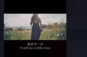 剪辑视频文案怎么写(剪辑视频文案怎么写朋友圈)