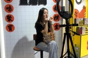 电商直播展会(2020直播电商行业年度峰会)