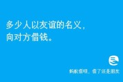 纯文字文案(纯文字文案营销)