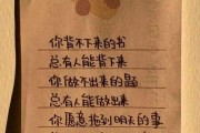 高考文案短句励志(关于高考的文案短句)