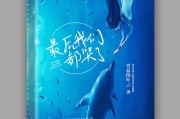 白戈电商(白云金戈专卖)