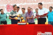 怀化电商(怀化电商平台)