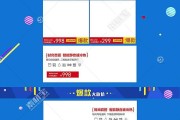 电商设计包年(电商设计包年合同)