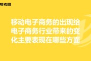 电商方面的(电商方面的证书有哪些)