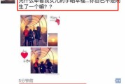 父母不同意的爱情文案(父母不同意的爱情文案短句)