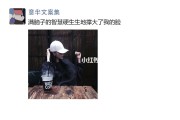 车子保养朋友圈文案(汽车养护店朋友圈文案)