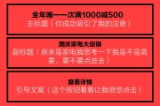 关于销售的文案(关于销售的文案短句)