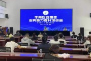 唐山自媒体(唐山自媒体中心是干啥的)