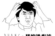 防脱洗发水广告文案(防脱发洗发水广告文案)