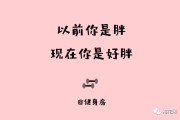 带有问题的文案(带有问题的文案英语)