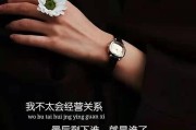 感情文案唯美(超唯美情感文案)