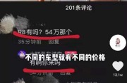 汽车自媒体(汽车自媒体排名)