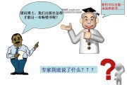 营销小故事(经典营销小故事)