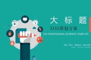 科技类媒体(科技类媒体用户需求)