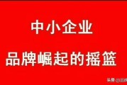 公司营销策划
:企业如何做好网络推广的营销策划方案？