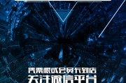 密室逃脱宣传文案(真人密室逃脱宣传文案)