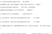 营销的拼音(网络营销的拼音)