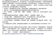 自媒体号是什么(自媒体号是什么工作)