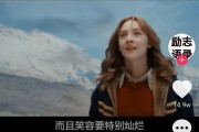 如何制作文案视频(如何制作文案视频素材)