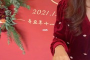订婚快乐文案(订婚快乐文案短句)
