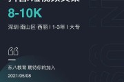 短视频文案多少钱一条(原创一分钟短视频文案多少钱)