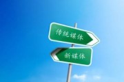 自媒体的类型有哪些(自媒体的类型有哪些种)