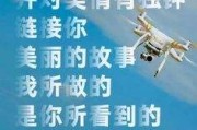广告创意文案(广告策划方案怎么写)