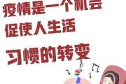 物超所值电商平台(物超所值电商平台怎么样)