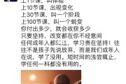 绘画文案(绘画文案朋友圈幼儿园)