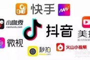 视频自媒体介绍(视频自媒体介绍自己)