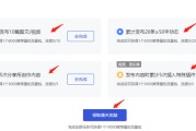 自媒体发布作品的最佳时间(自媒体发布作品的最佳时间是多久)