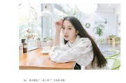适合女生发的朋友圈文案(适合女生发的朋友圈文案温柔图片)