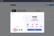 自媒体的操作(自媒体操作步骤)