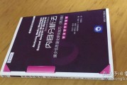 媒介量化分析(媒介学及媒介化理论)