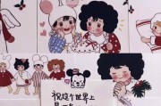 女儿生日文案高级(女儿生日文案高级十字短语)